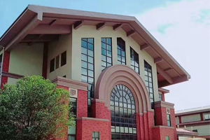 上海天华英澳美国际学校